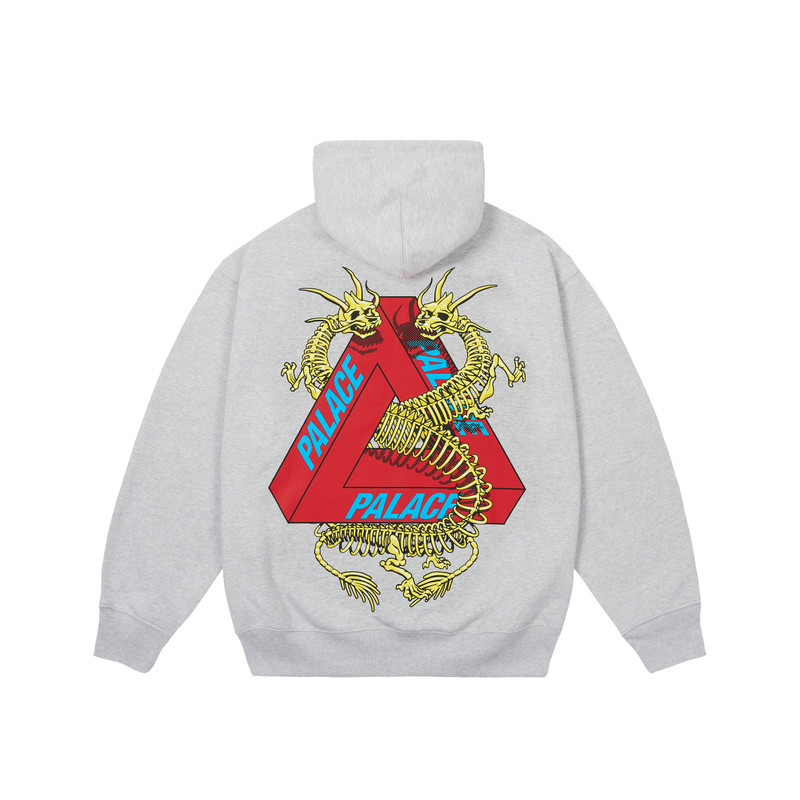 DRAGON BONES TRI HOOD GREY MARL 1