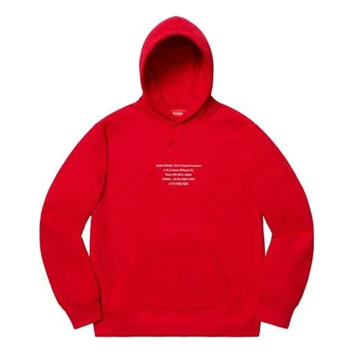 Supreme FW19 Week 11 HQ Hooded Sweatshirt Red SUP-FW19-986 - 1