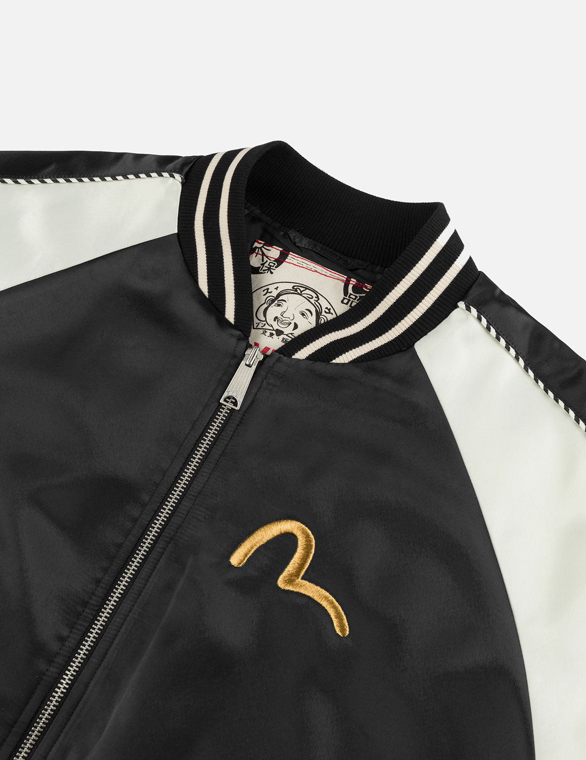 Crane Embroidery Regular Fit Souvenior Jacket - 5