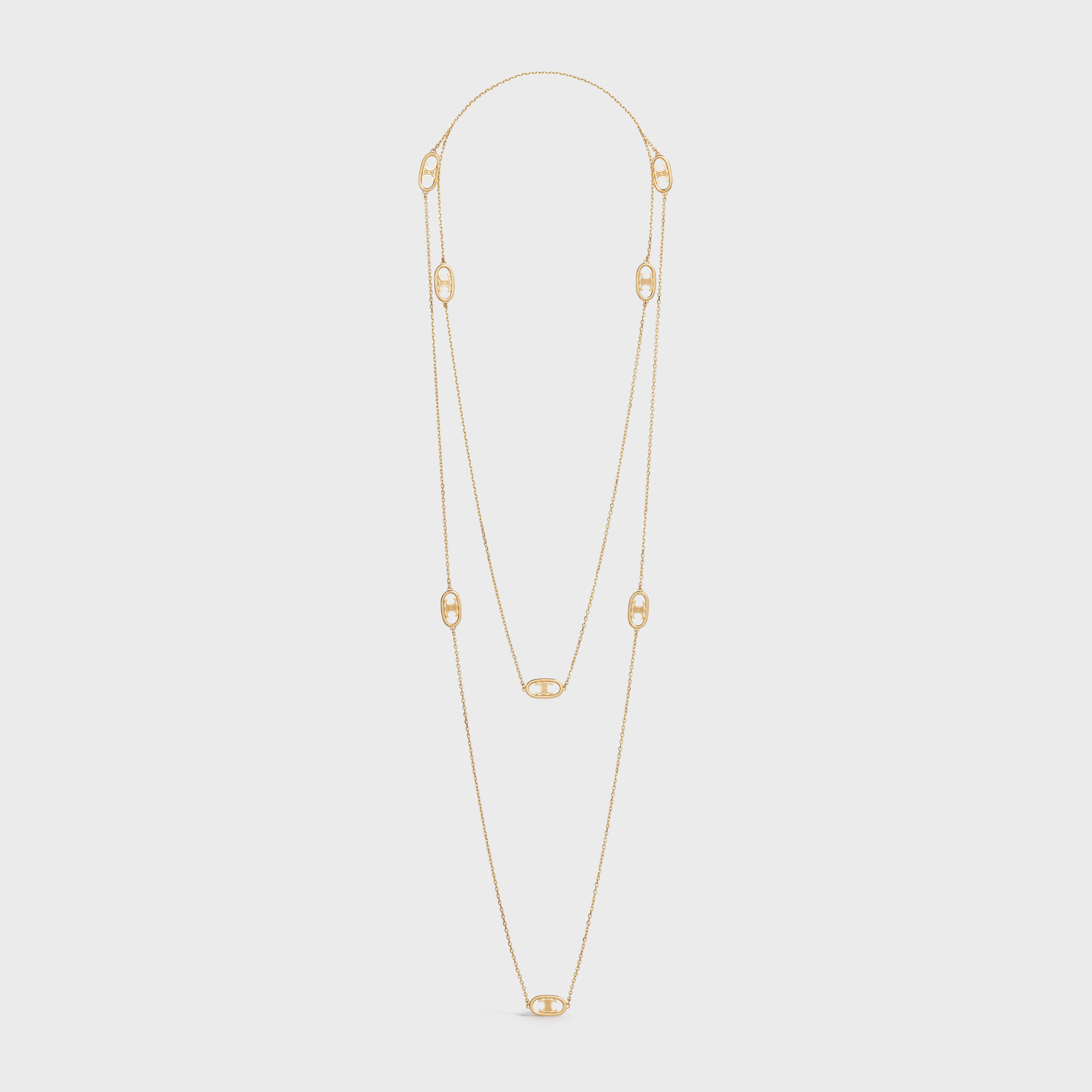 Maillon Triomphe Sautoir in Yellow Gold - 1