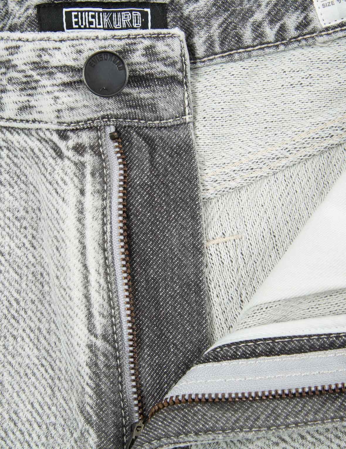 Distressed Bermuda Denim Shorts - 10