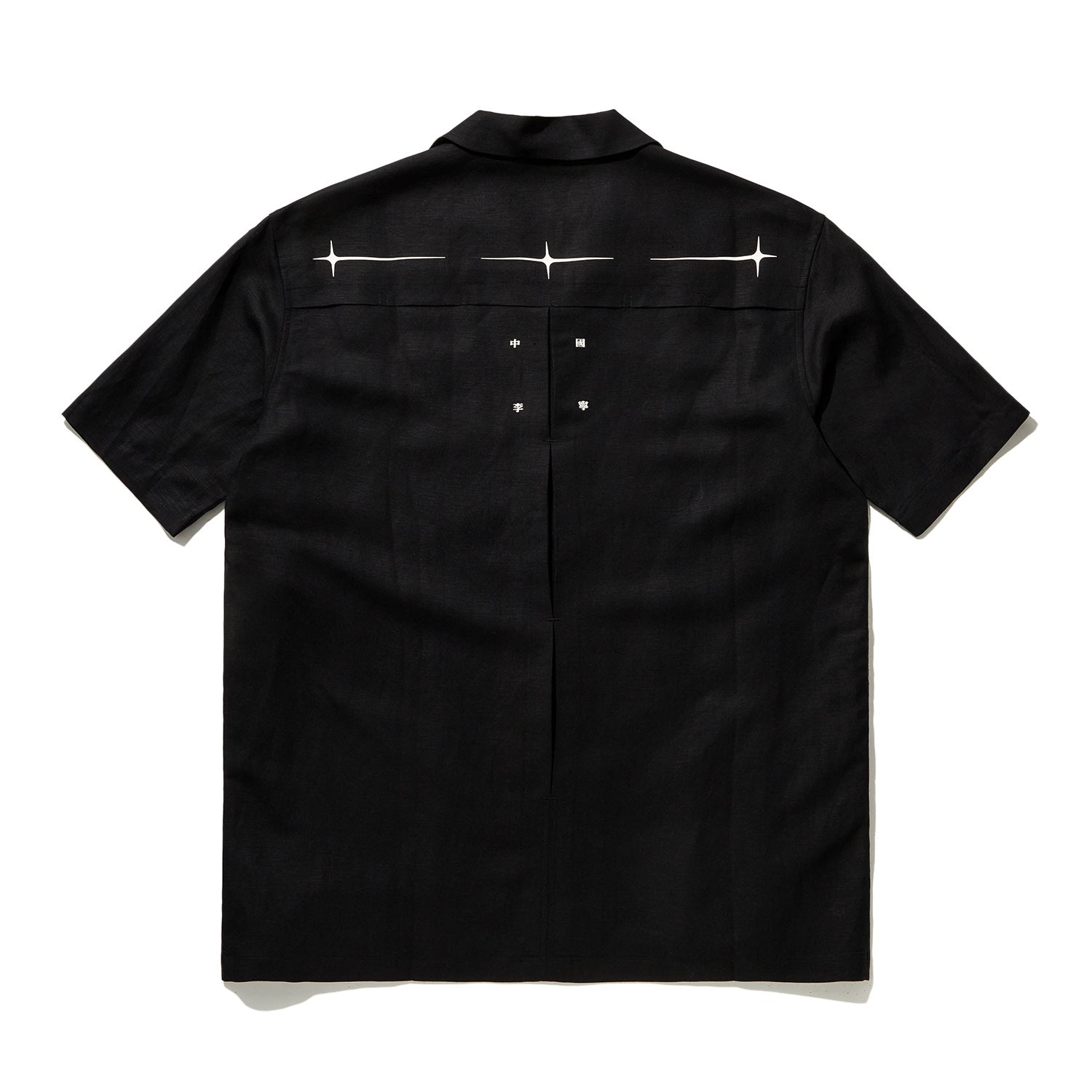 Li-Ning Graphic Shirt 'Black' ASHU047-2 - 2