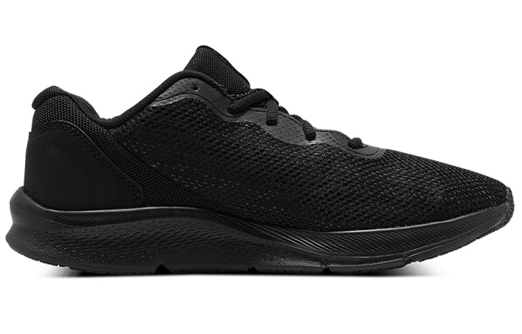 Under Armour Shadow 'Triple Black' 3024137-003 - 2