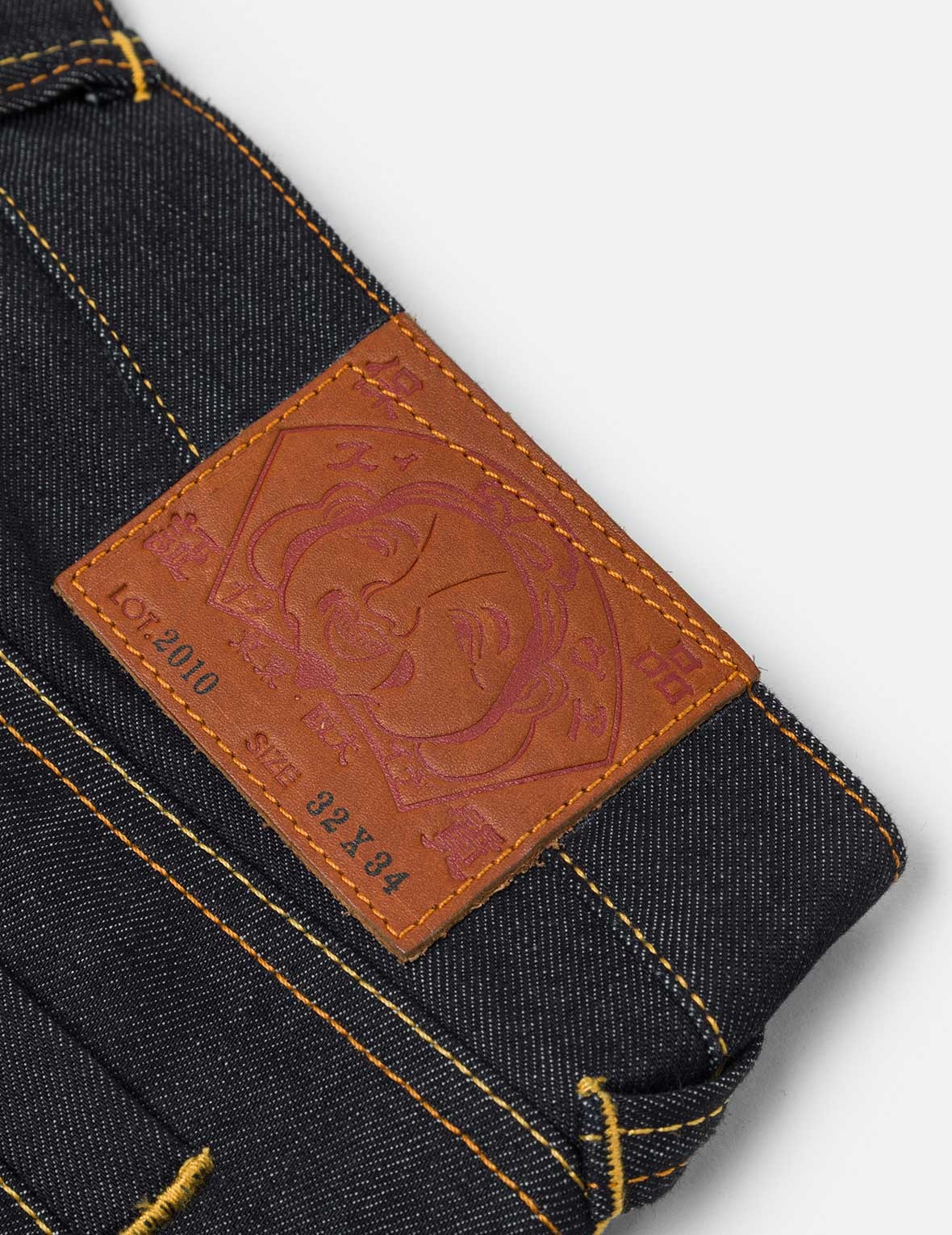 Ishigaki Camouflage Inserted Daicock Slim Fit Jeans #2010 no.1 - 4