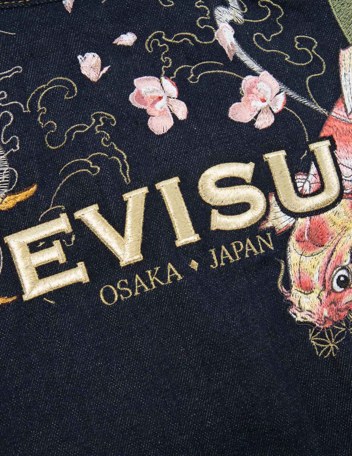 TATTOO KOI AND SAKURA EMBROIDERY DENIM JACKET - 9