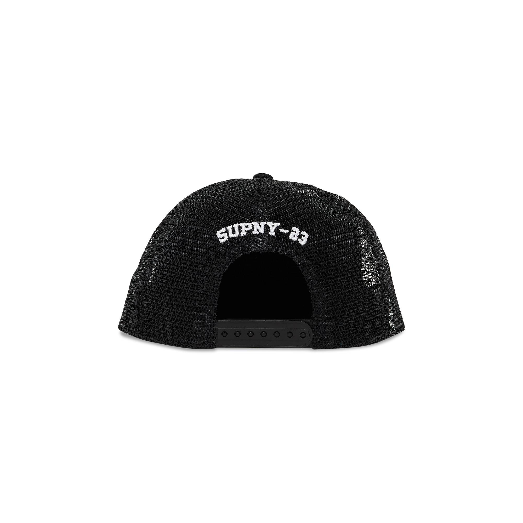 Supreme HOSP Mesh Back 5-Panel 'Black' - 4