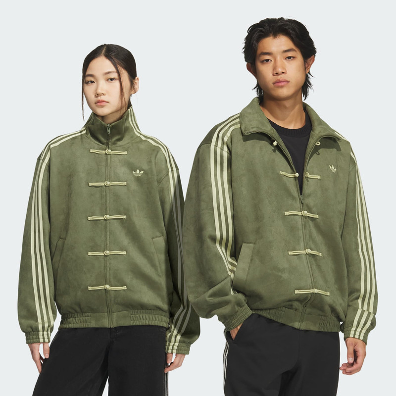 Chinese New Year Jacket 4