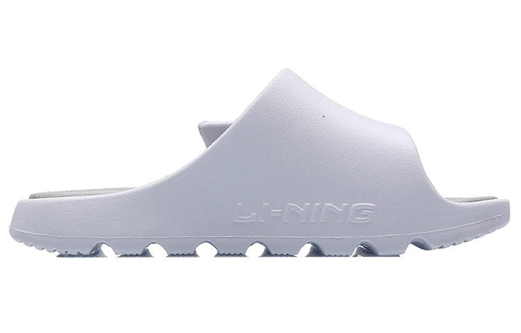 Li-Ning LNBB Slides 'White Grey' ABTR005-1 - 2