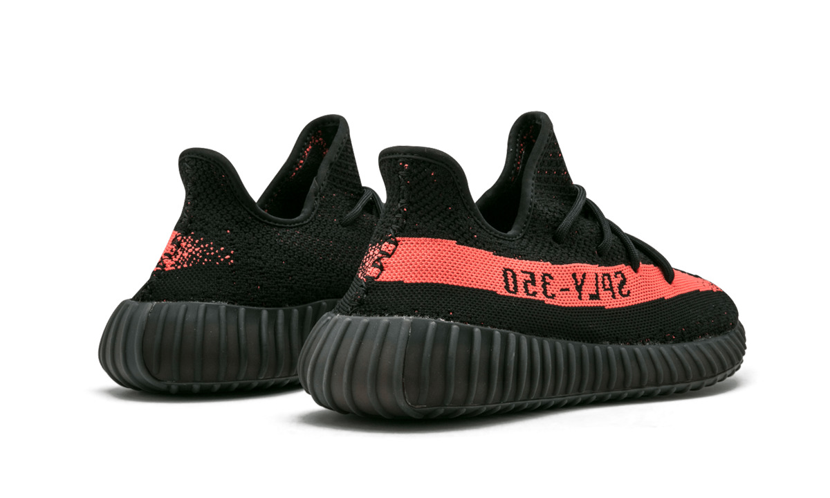 Yeezy Boost 350 V2 - 3