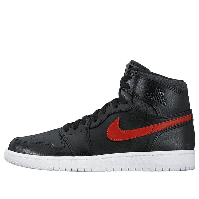 Air Jordan 1 Retro High 'Rare Air' 332550-012 - 1