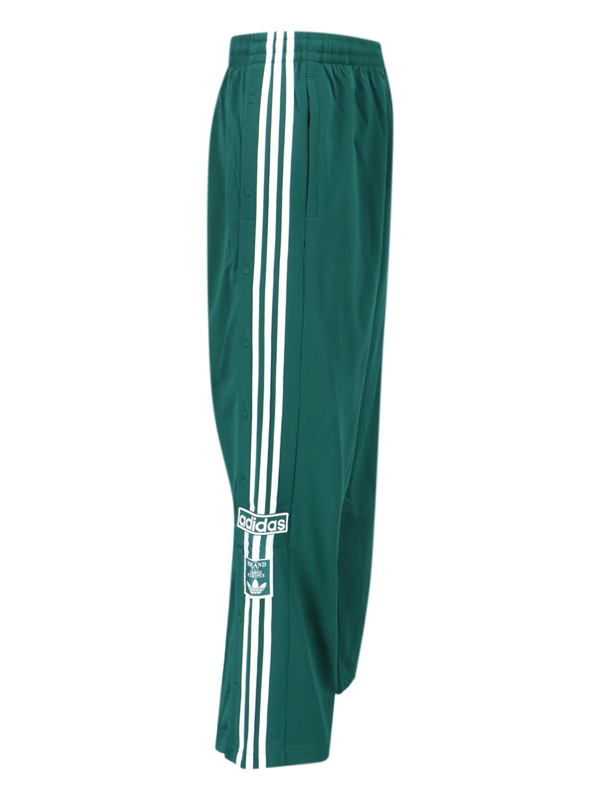 'ADIBREAK' TRACK PANTS - 3