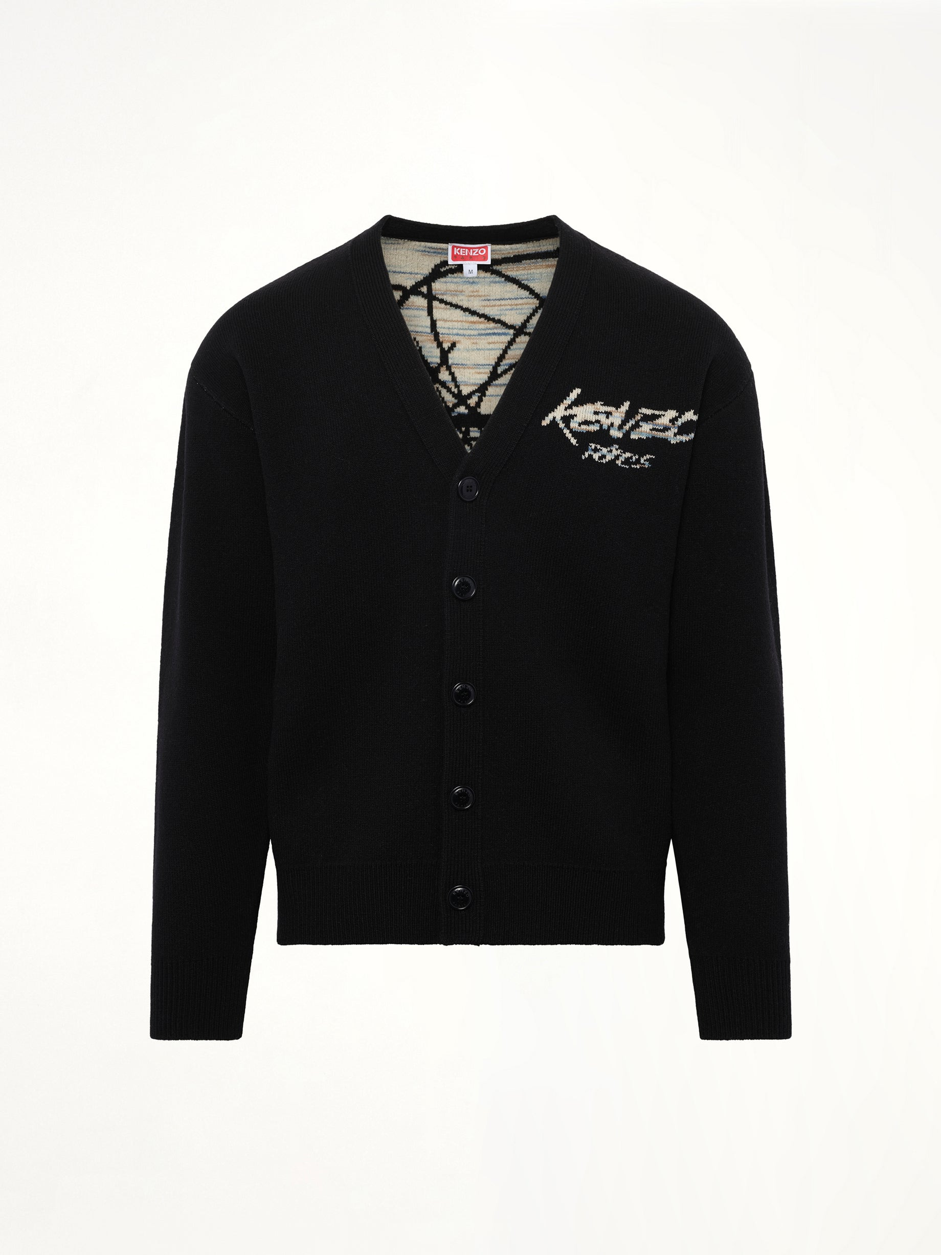 Rws Kenzo Futura Cardigan in Black - 2