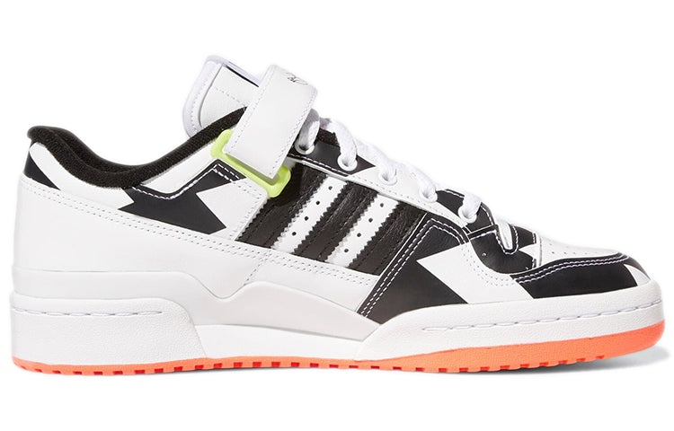 adidas So So Def Recordings x Forum Low Trae Young 'Atlanta' GX6128 - 2