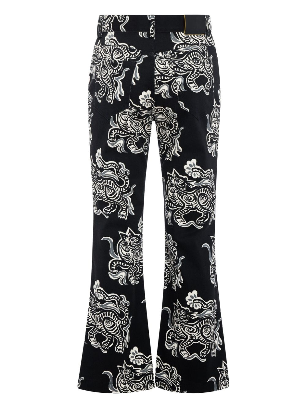The Cropped jeans - 4