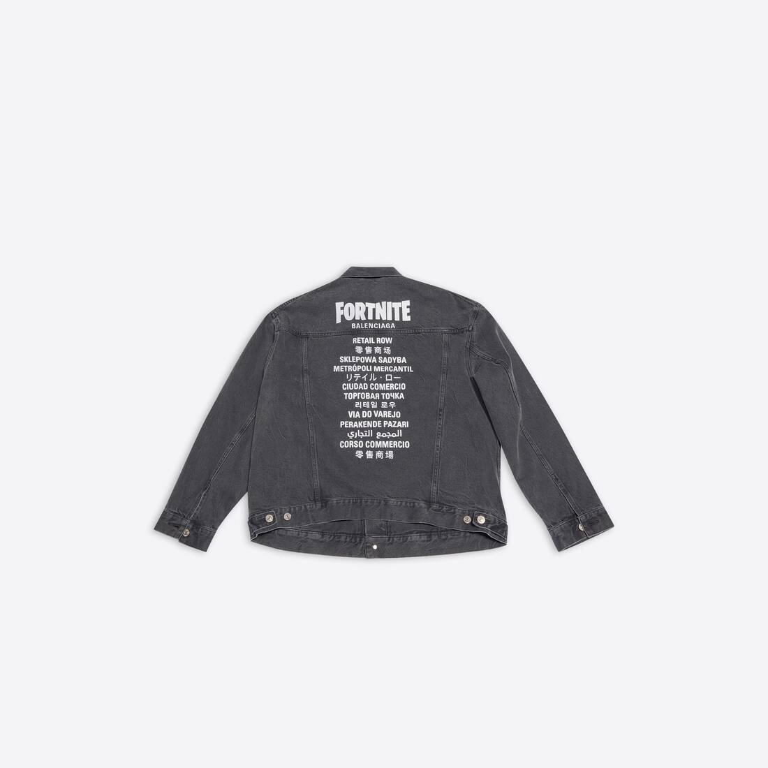 Fortnite©2021 Jacket Large Fit in Black - 2