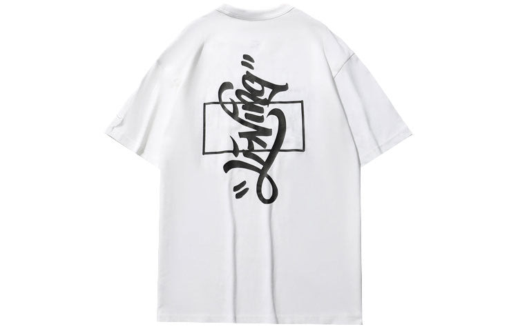 Li-Ning x Disney Mickey x Keith Haring Tee 'White Black' AHSR501-2 - 2