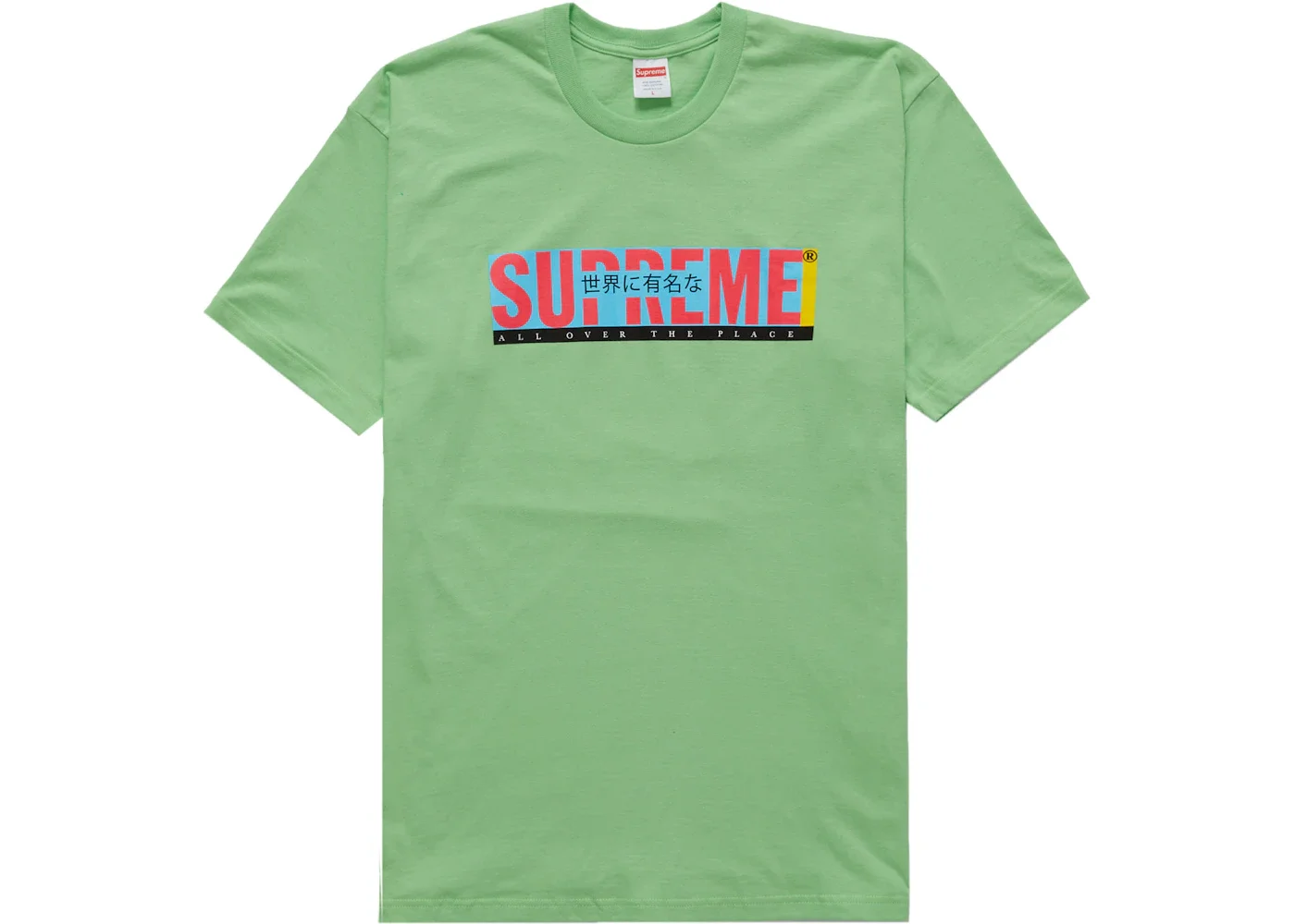Supreme All Over Tee Lime - 1