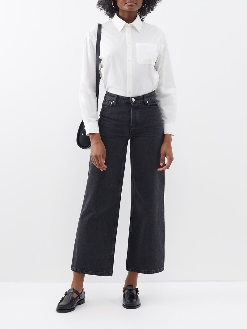 Elisabeth recycled-cotton wide-leg jeans - 2