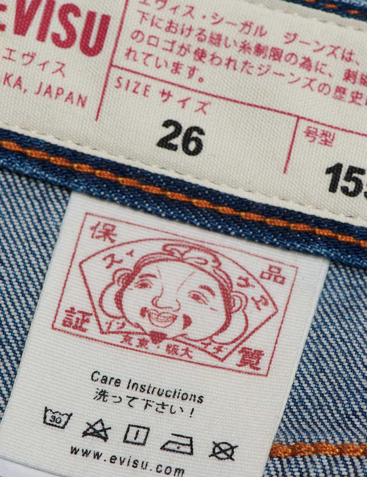KAMON AND SEAGULL EMBROIDERED RELAX-CUT DENIM JEANS - 16