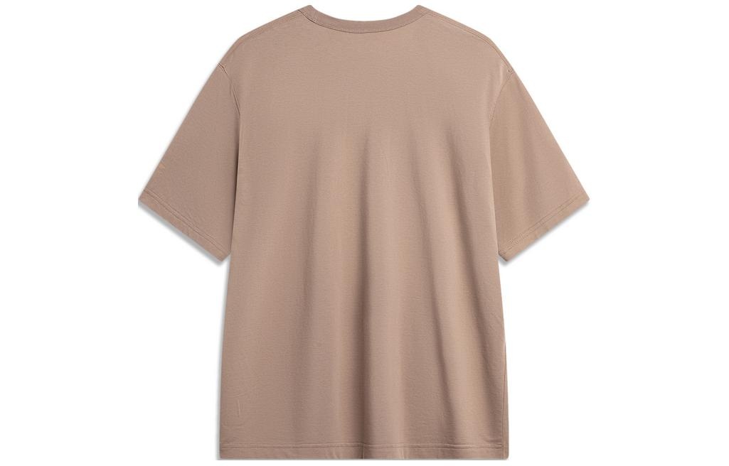 Li-Ning Wave Graphic T-shirt 'Brown' AHSU295-4 - 2