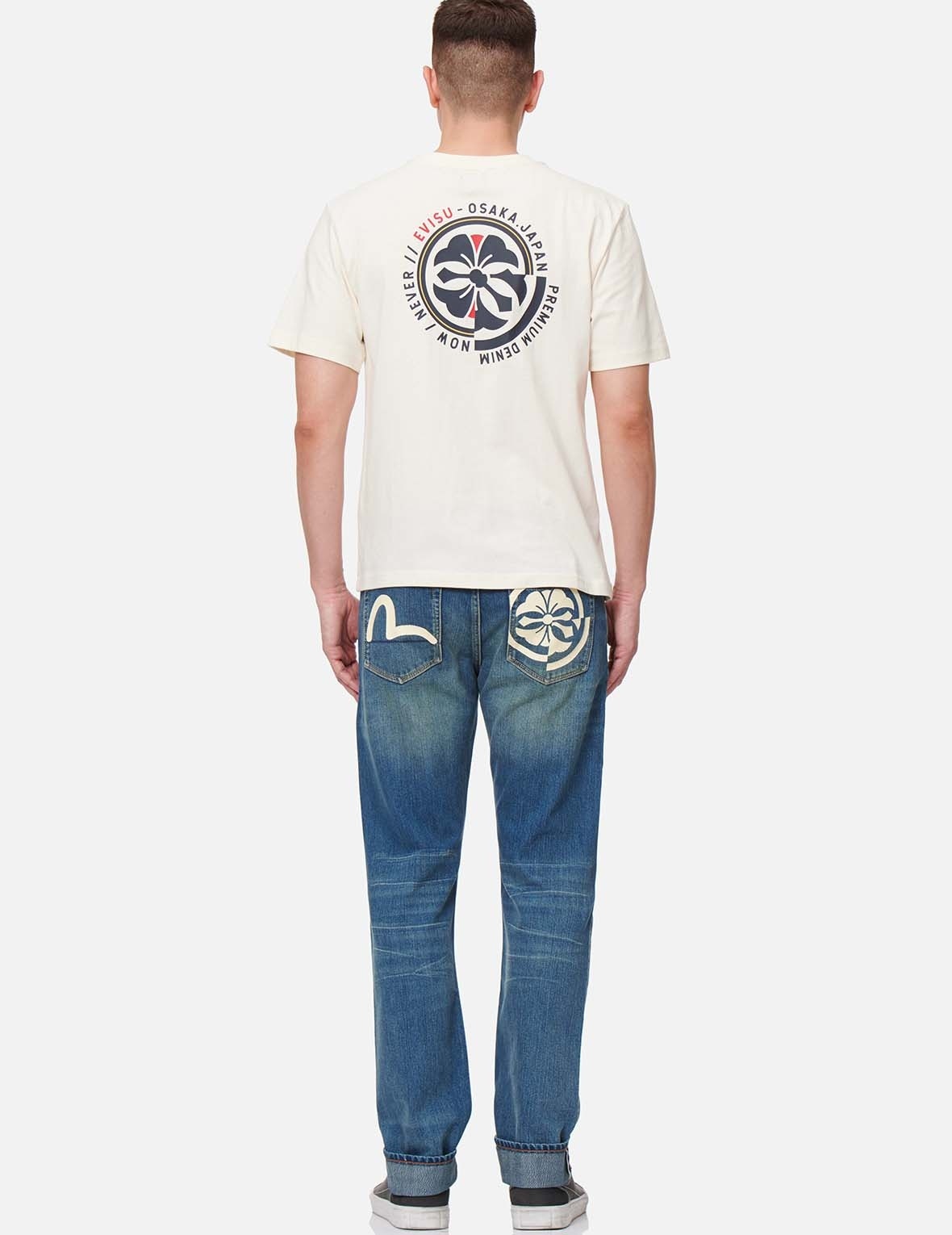 MISMATCHED KAMON PRINT SLIM FIT JEANS #2010 - 5