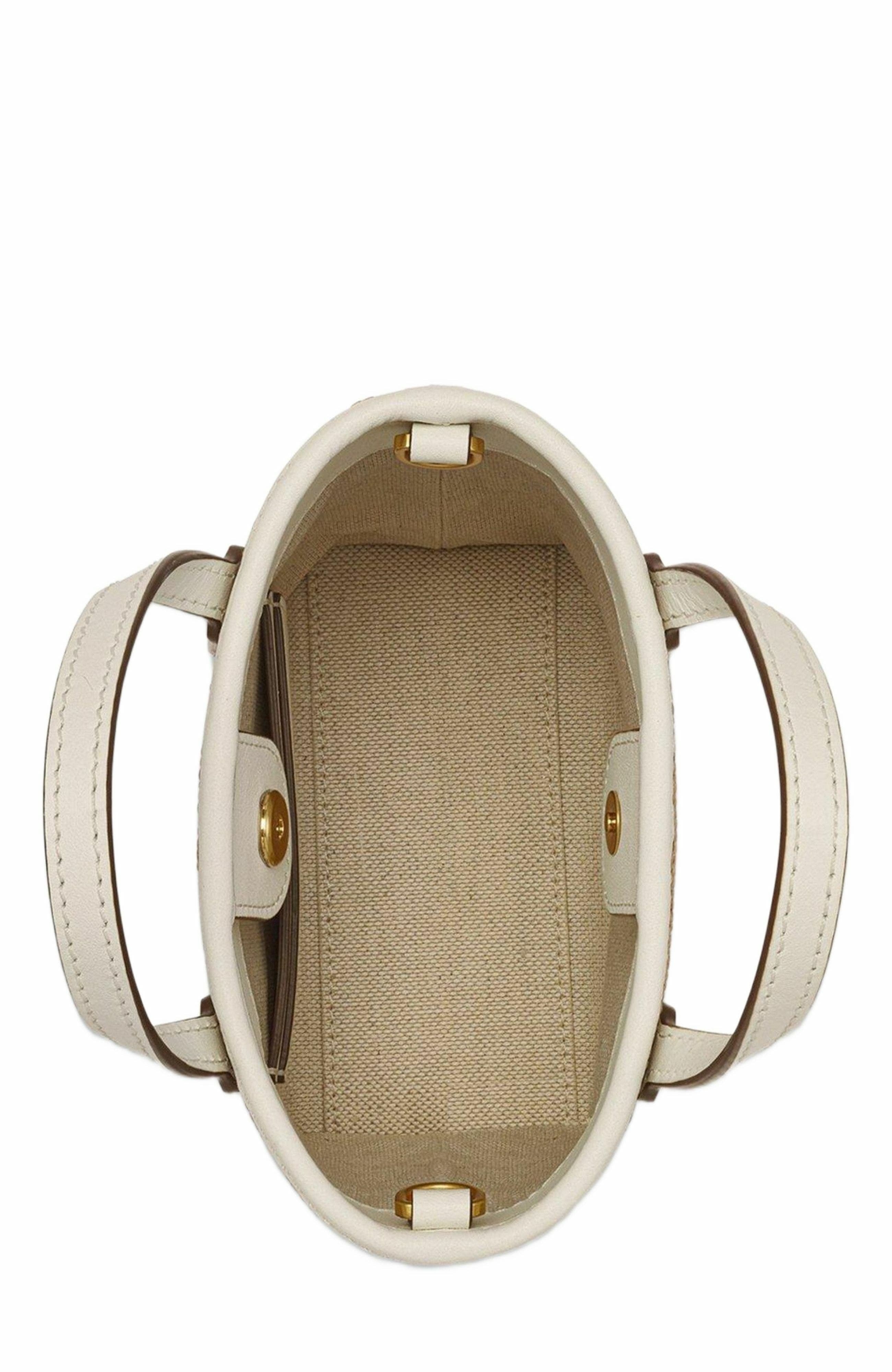 MCM Himmel Crossbody in Lauretos Raffia Jacquard in Beige at Nordstrom - 3