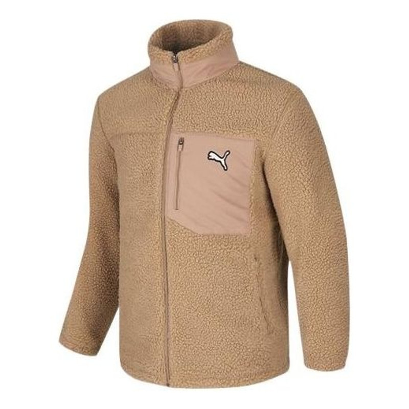 Puma Essentials Fluffy Fleece Jacket 'Brown' 932667-02 - 1