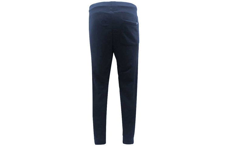 New Balance Essential Stacked Logo Sweatpants 'Navy' AMP91550-PGM - 2