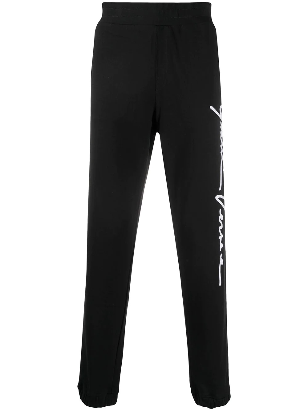 GV Signature track pants - 1