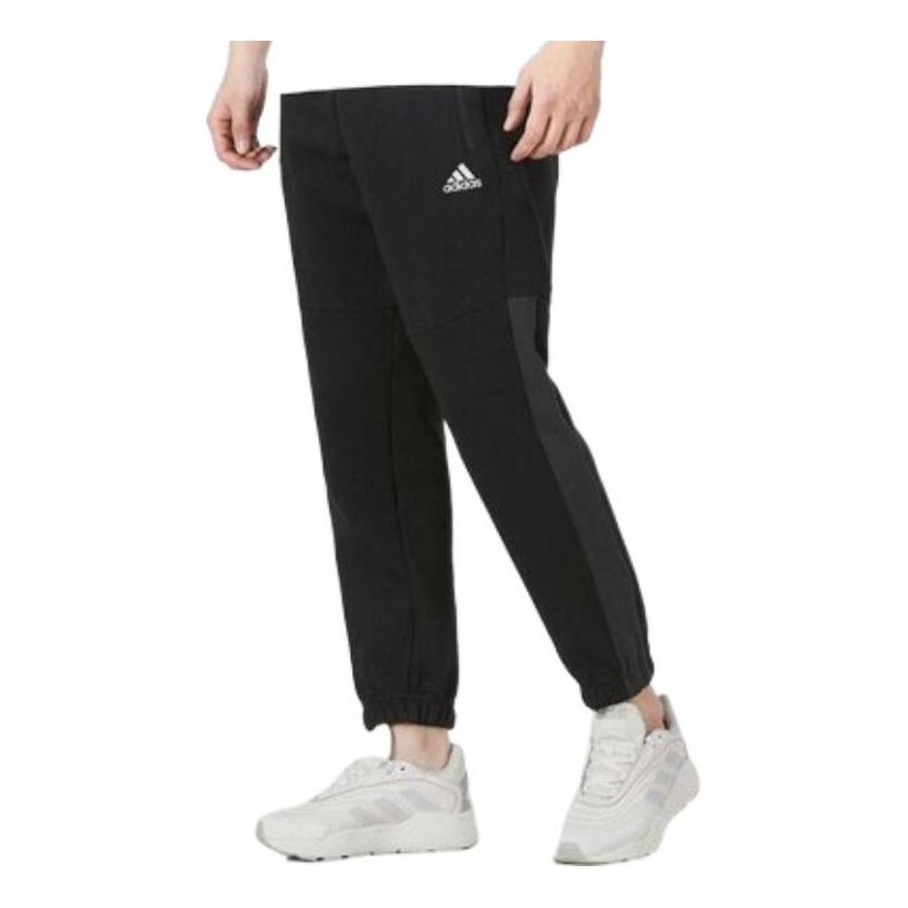 Men's adidas Casual Logo Solid Color Lacing Sports Pants/Trousers/Joggers Black HE7462 - 1