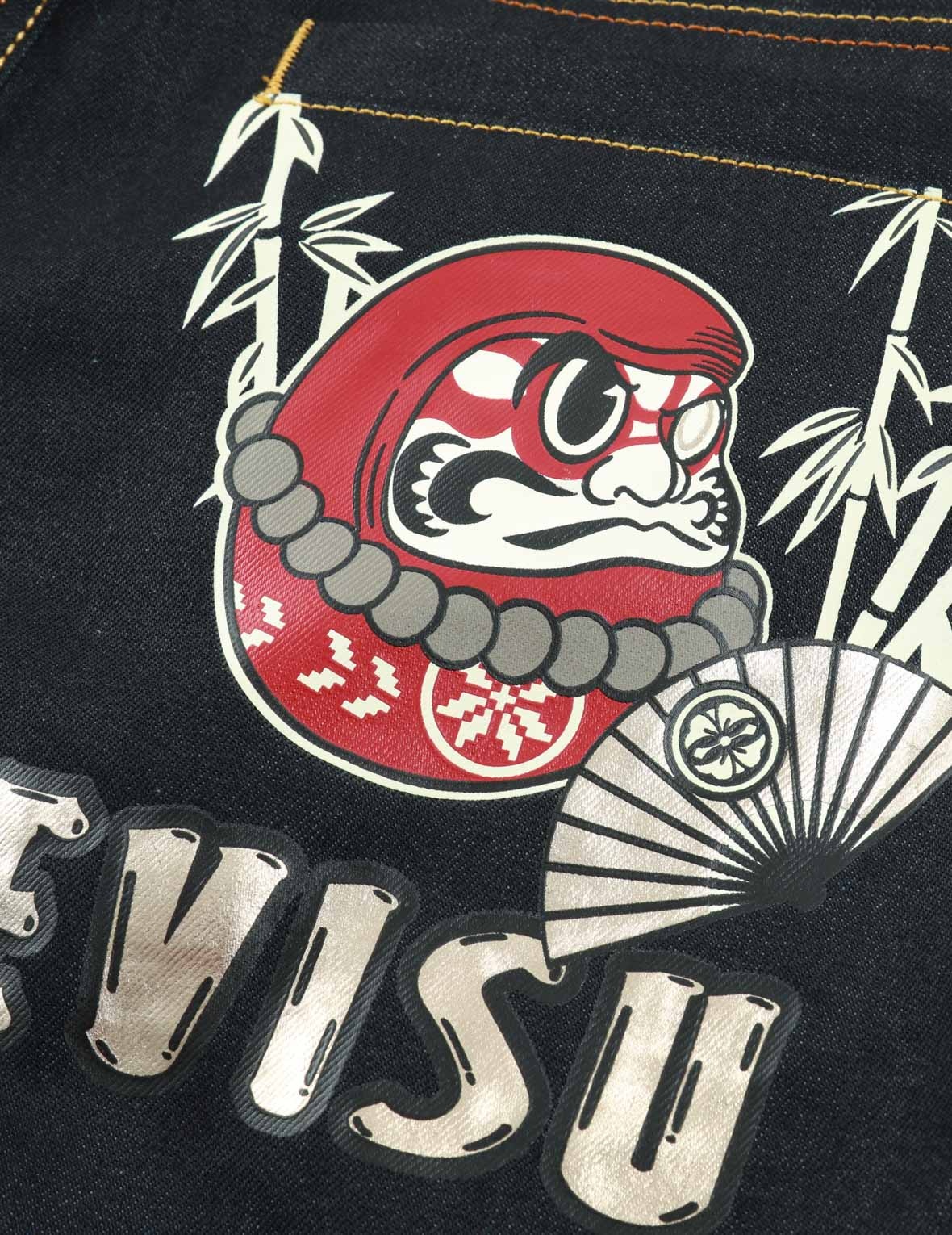 KUMADORI DARUMA PRINT CARROT FIT DENIM JEANS #2017 - 7