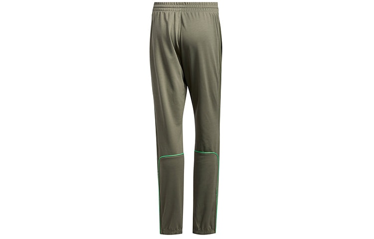 adidas Rose CU PNT Basketball Sports Long Pants Green GE2937 - 2