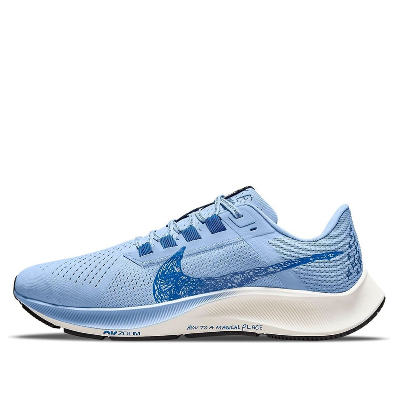 Nike Nathan Bell x Air Zoom Pegasus 38 A.I.R. 'Run To A Magical Place - 알루미늄' DM1610-400 - 1