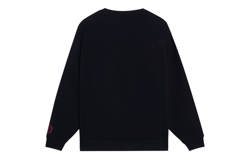 Li-Ning Li-Ning Way Of Wade Loose Fit Sweatshirt 'Black' AWDT147-1 outlook