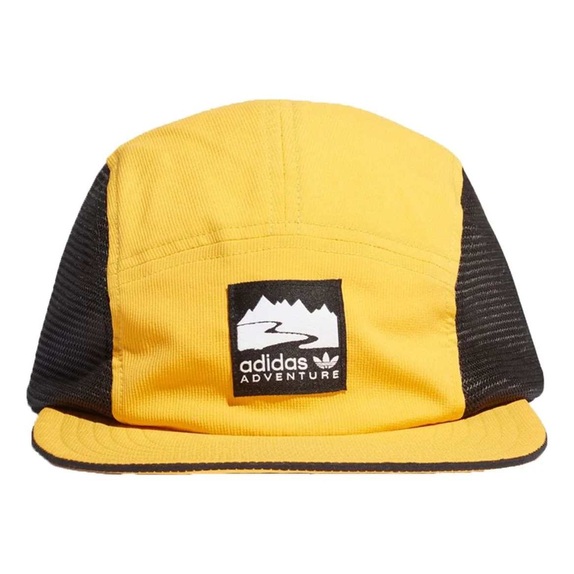 adidas Adventure Runner's Cap 'Yellow' H25269 - 1