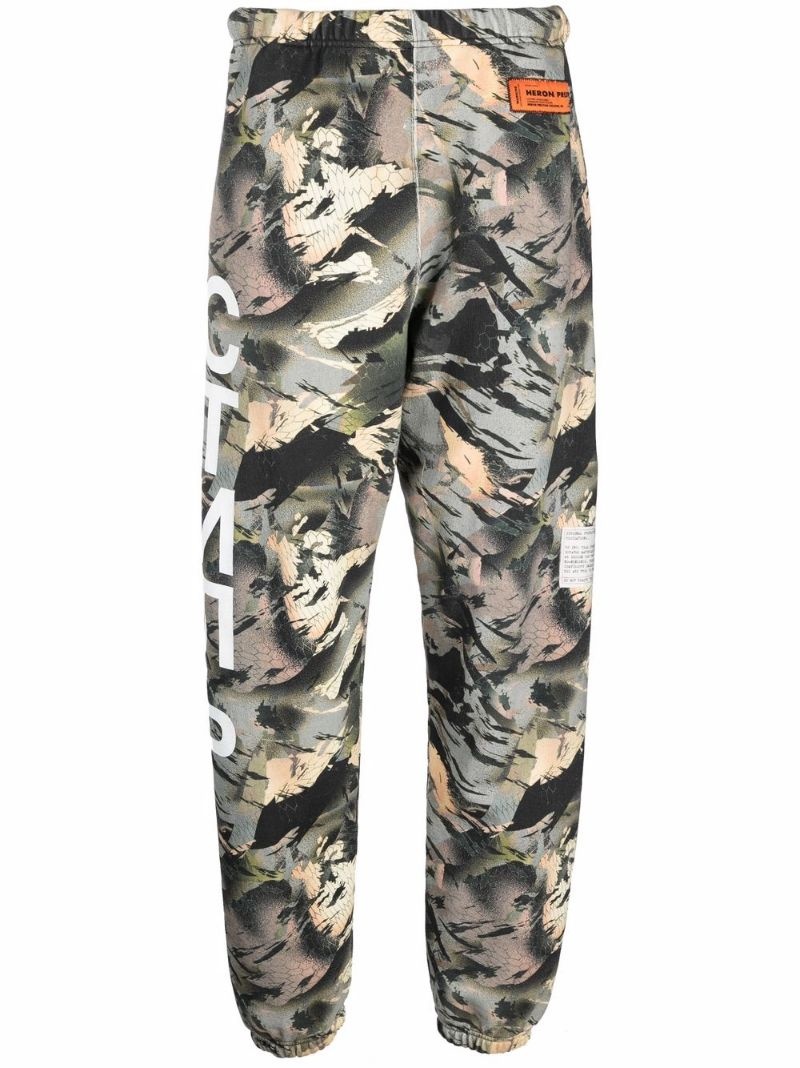 camouflage СТИЛЬ track pants - 1