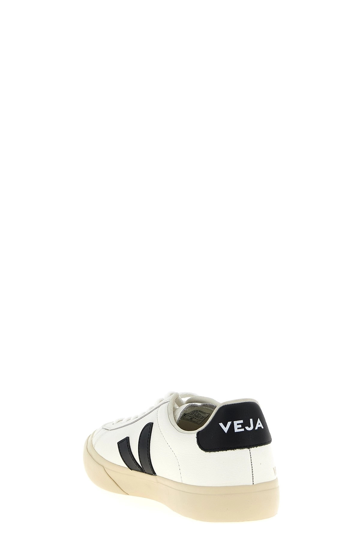 'Campo' sneakers - 3