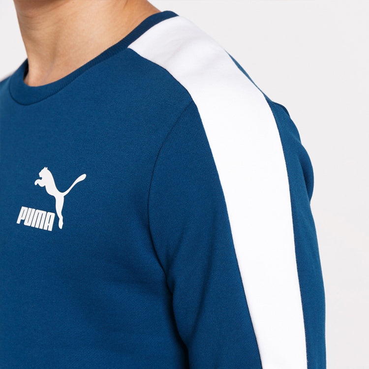 PUMA Casual Sports Breathable Round Neck Pullover Blue 595913-38 - 5