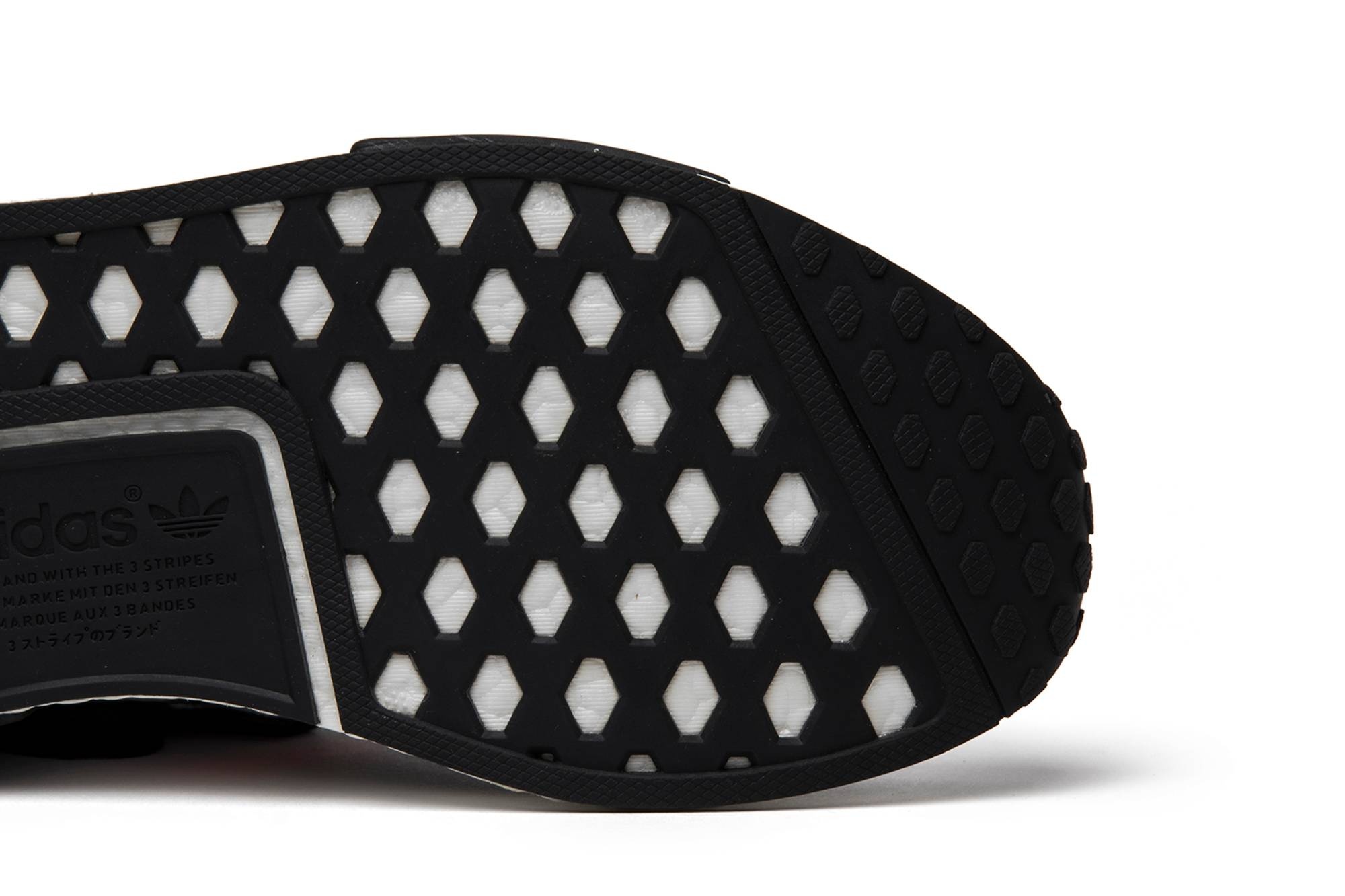 NMD_R1 Primeknit 'Tri Color' - 5