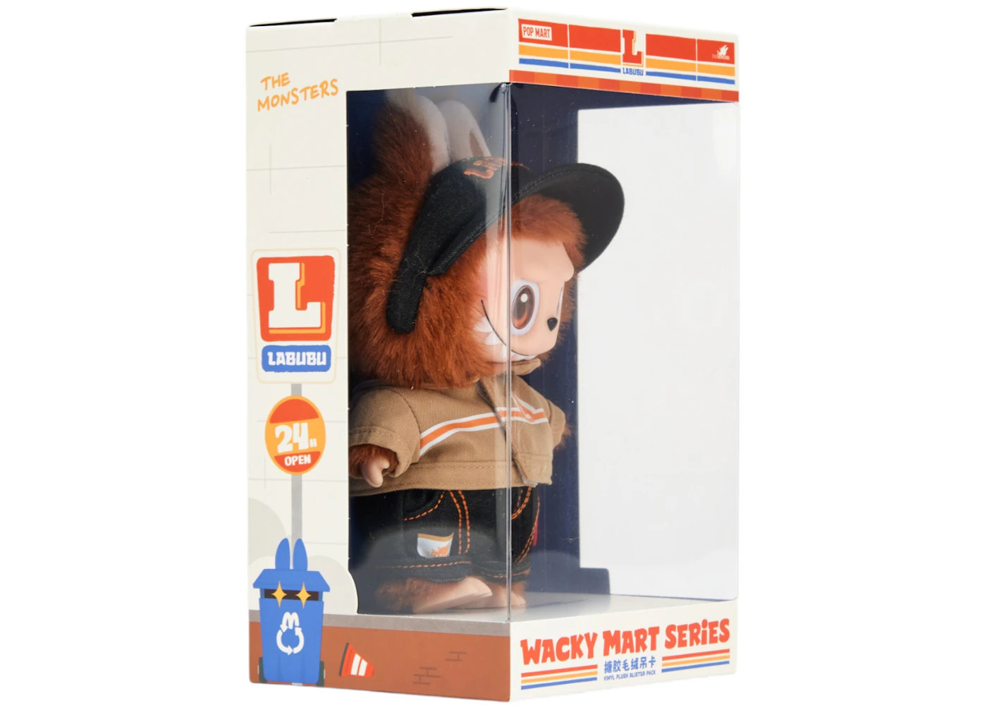 Pop Mart Labubu The Monsters Wacky Mart Series Vinyl Plush Hanging Card - 3
