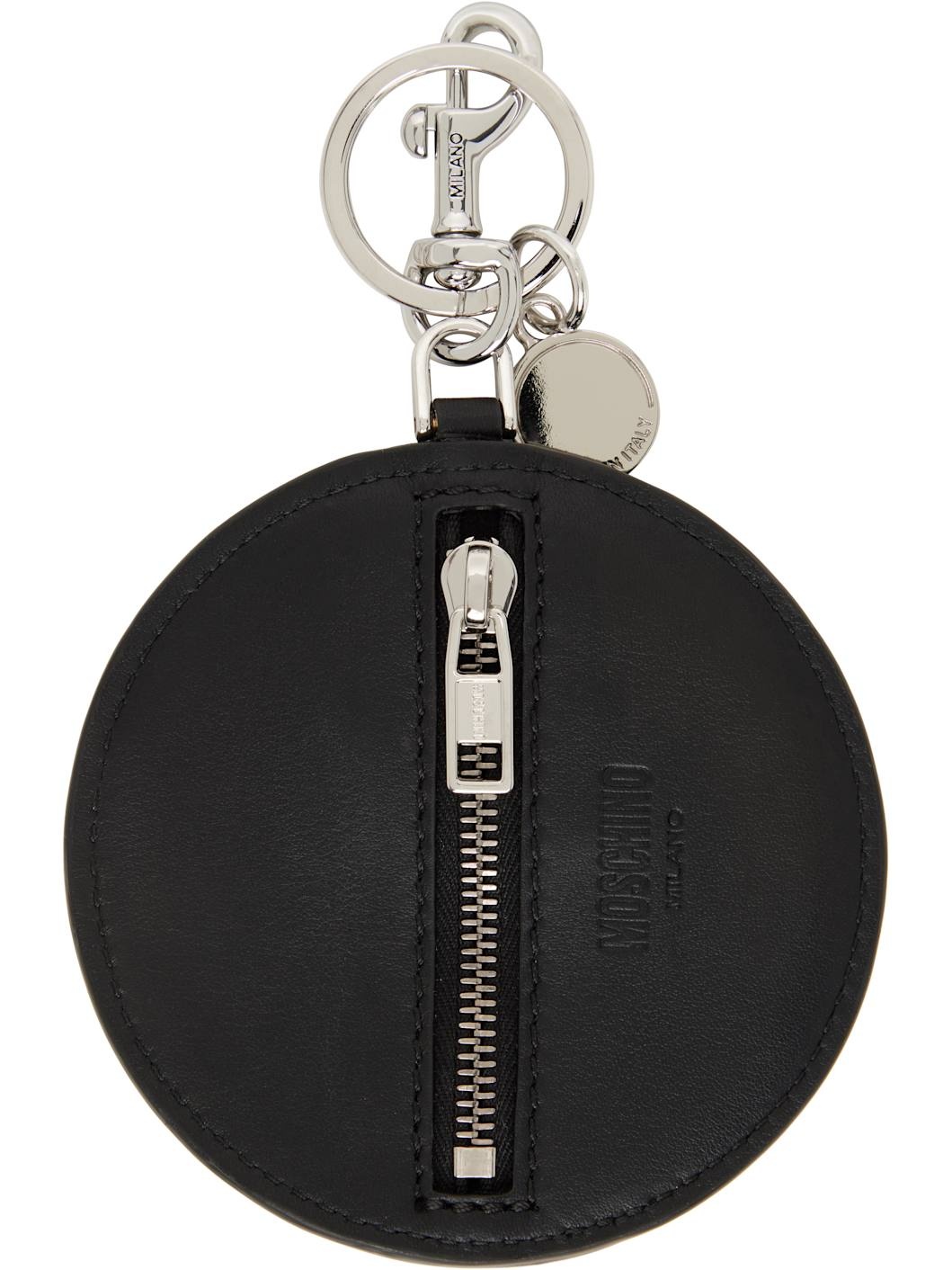 Black & White Tao Keychain - 2