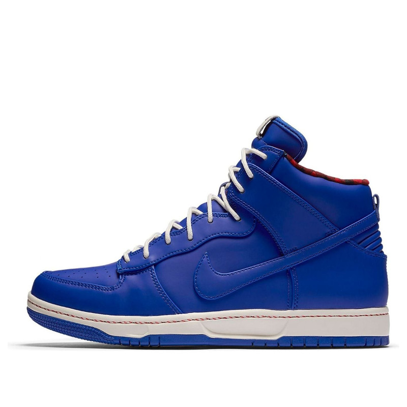 Nike Dunk Ultra 'Racer Blue' 845055-400 - 1