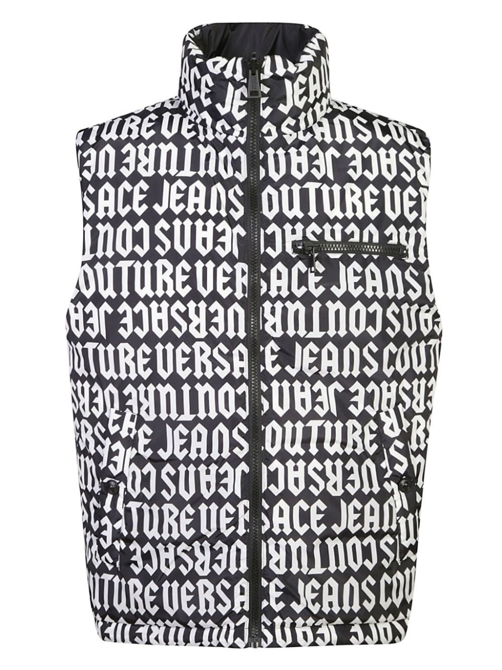 reversible gilet - 3