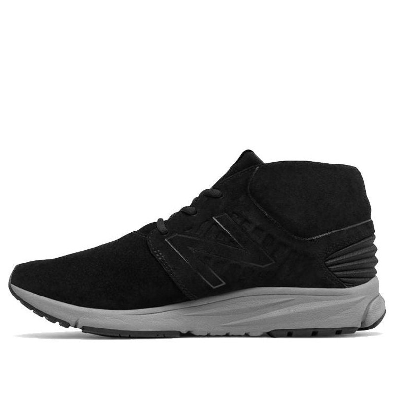New Balance NB Vazee Rush Sports Casual Shoes 'Black White' MLRUSHHD - 1