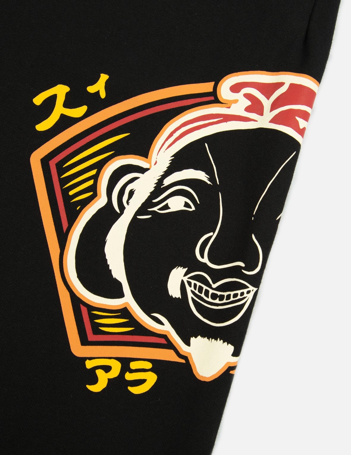 COLOR-BLOCKING GODHEAD PRINT SWEATPANTS - 9