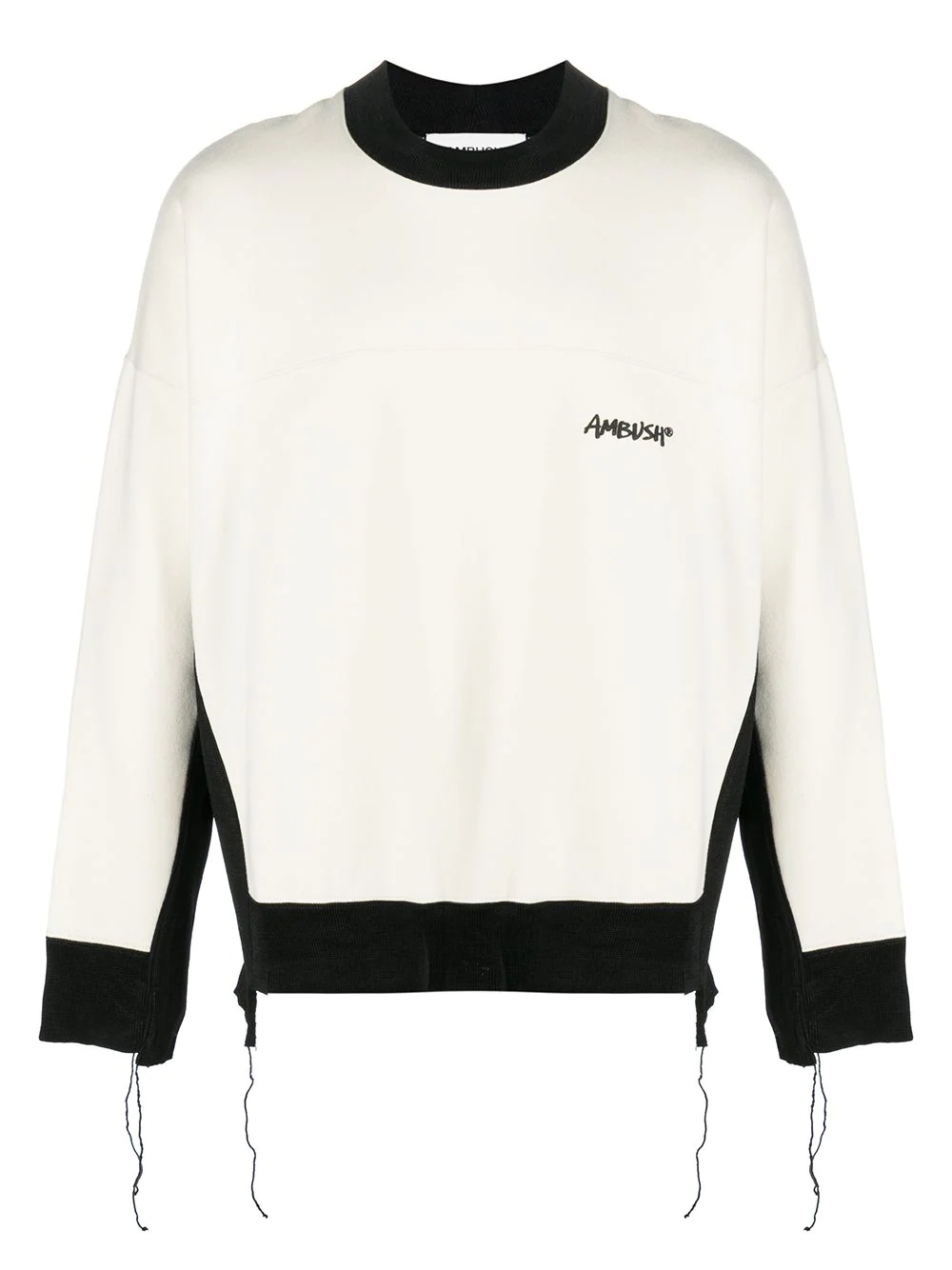 logo-embroidered raw-edge sweatshirt - 1