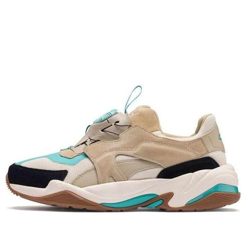 PUMA Thunder Disc Low Top Shoes/Sneakers Unisex Gray Khaki 369355-05 - 1