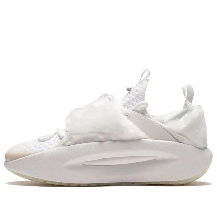 (WMNS) Li-Ning Slay Lite No Boundry Sport Leisure 'Cream White' AZGS048-1 - 1
