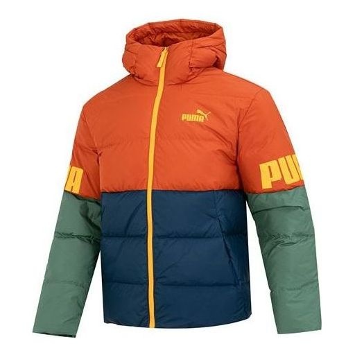 PUMA Power Down Hooded Jacket 'Orange' 676032-64 - 1