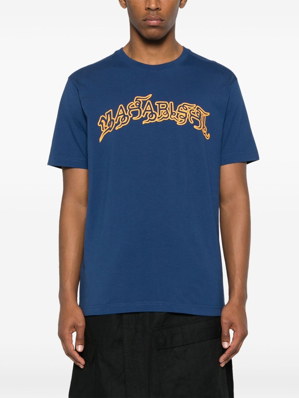 1489 Muay Thai Tiger Dragon T-shirt - 3